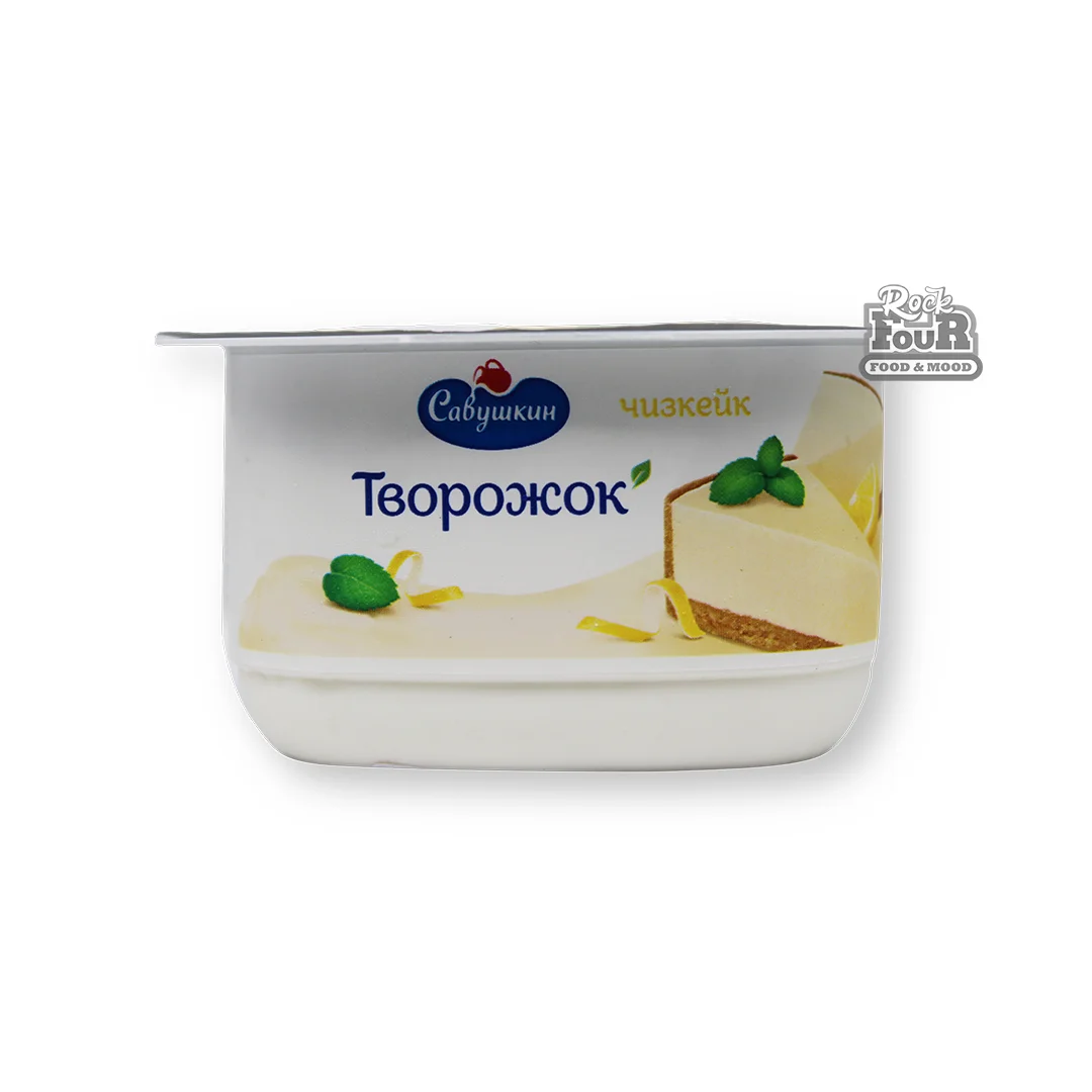 Curd "Savushkin Cheesecake" 3.5% 120g